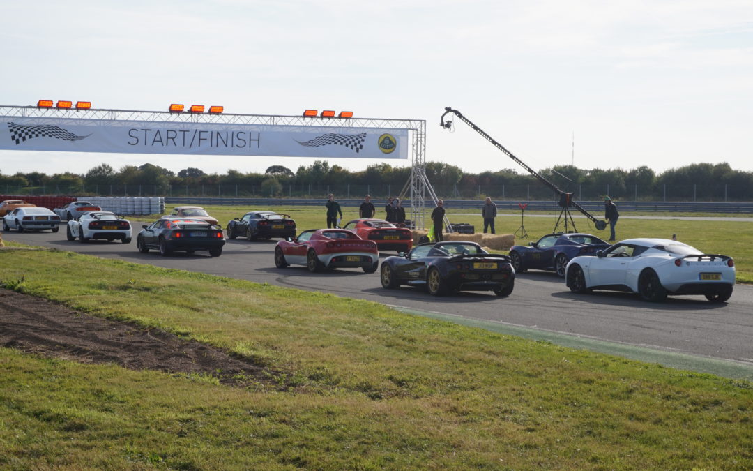 Lotus 70th Anniversary